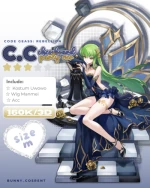 Rental C.C. (Chessboard) CC - Code Geass