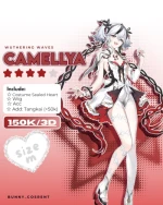 Rental Camellya - Wuwa
