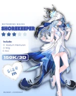 Rental Shorekeeper - Wuwa