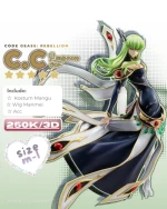 Rental C.C. - Code Geass - Empress ver