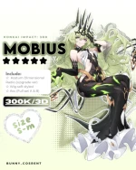 Rental Mobius - Honkai Impact 3rd