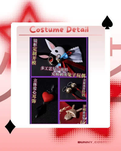 READY TO RENT ☆ Sewa Kostum Sparxie — Honkai Star Rail