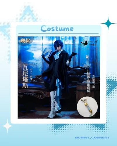 READY TO RENT ☆ Sewa Kostum Vanitas — Vanitas No Carte