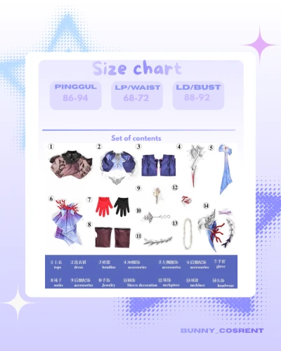 READY TO RENT ☆ Sewa Kostum Hysilens — Honkai Star Rail Hi3
