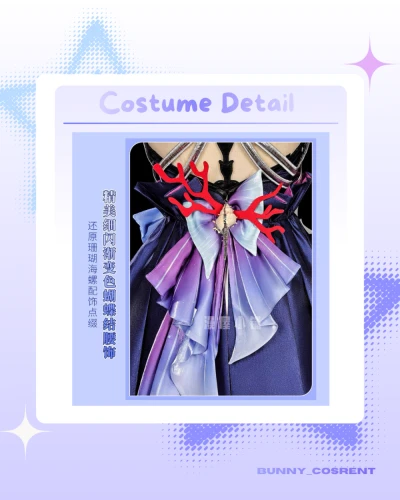 READY TO RENT ☆ Sewa Kostum Hysilens — Honkai Star Rail Hi3
