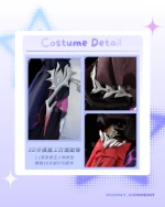 READY TO RENT ☆ Sewa Kostum Hysilens — Honkai Star Rail Hi3