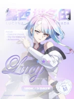Ready to Rent ☆ Lucyna Kushinada - Cyberpunk Edgerunners