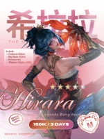 OPEN DEPOSIT ☆ Hirara - Mobile Legends