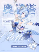 OPEN DEPOSIT 120K ☆ Odette - Genshin Impact