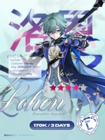 OPEN DEPOSIT 150K ☆ Lohen - Genshin Impact