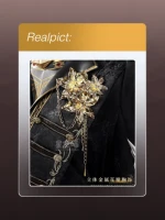 Ready to Rent ☆ Xavier King of Darknight ver - Love and Deepspace