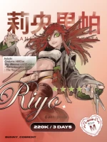 OPEN DEPO 185K ☆ Riyo Reaper - Gachiakuta