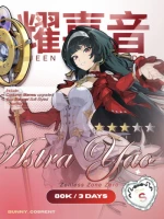 Ready to Rent ☆ Astra Yao - Zenless Zone Zero
