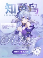 Ready to Rent ☆ Robin - Honkai Star Rail