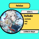 Feixiao