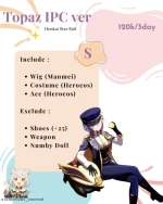 Rental Cosplay Topaz IPC suit ver
