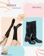 Rental Sepatu Topaz IPC Ver/ Boots Panjang