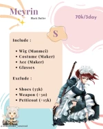 Rental Cosplay Meyrin Black Butler Size S