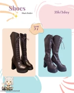 Rental Boots Coklat Size 37