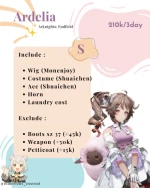 Rental Kostum Ardelia Arknights: Endfield
