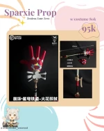 Rental Weapon Sparxie Honkai Star Rail