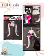 Rental Tail Cissia Zenless Zone Zero