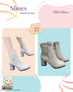 Rental White Boots Size 37
