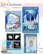 Rental Kostum Pearl Honkai Star Rail Size S