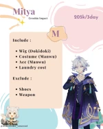 Rental Cosplay Mitya Genshin Impact Size M