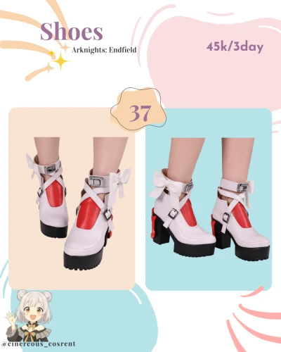 Rental Sepatu/Boots Ardelia Arknights: Endfield Size 37