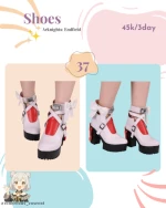 Rental Sepatu/Boots Ardelia Arknights: Endfield Size 37