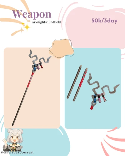Rental Weapon Ardelia Arknights: Endfield
