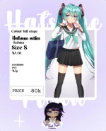Rent hatsune miku seifuku ver