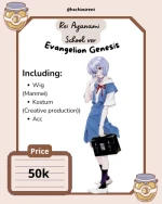 Tental Kostum Rei Ayanami School ver