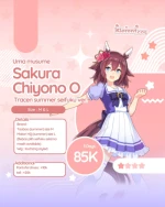 Sakura Chiyono O - summer tracen seifuku ver.