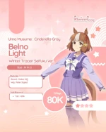 Belno Light - winter tracen seifuku ver.