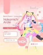 Nakamichi Arale - virtual ver.