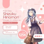 Shizuku Hinomori - Energetic On Location! Ver.