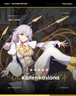 RENTAL KOSTUM KALLEN KASLANA HONKAI IMPACT