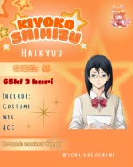 RENTAL KIYOKO SHIMIZU