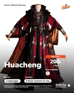 Linglongge Cos Huacheng Cosplay Costume - Heaven Official's Blessing (Size L)