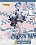 Rei Ayanami Y2k Rock Band Ver