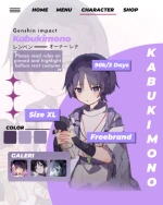 Rental costume kabukimono