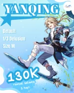 YANQING