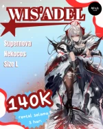 WIS'ADEL SUPERNOVA
