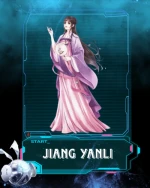 Jiang yanli