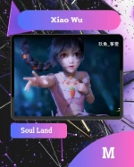 Xiao wu