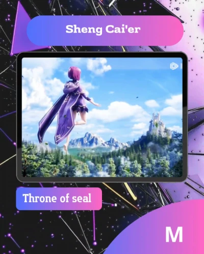 Sheng Cai'er