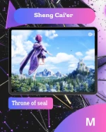 Sheng Cai'er