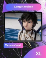 Long Haochen versi kecil